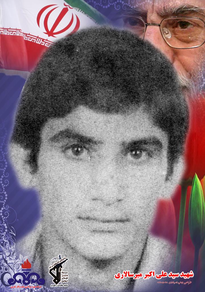 فاقد تصویر